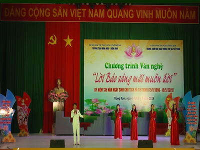 Chương trình văn nghệ kỷ niệm 135 năm ngày sinh Chủ tịch Hồ Chí Minh (19/5/1890-19/5/2025)
